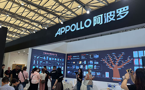 第27届上海厨卫展丨APPOLLO阿波罗家居闪亮开幕！