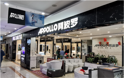 APPOLLO阿波罗 加盟商体验中心遍布全国