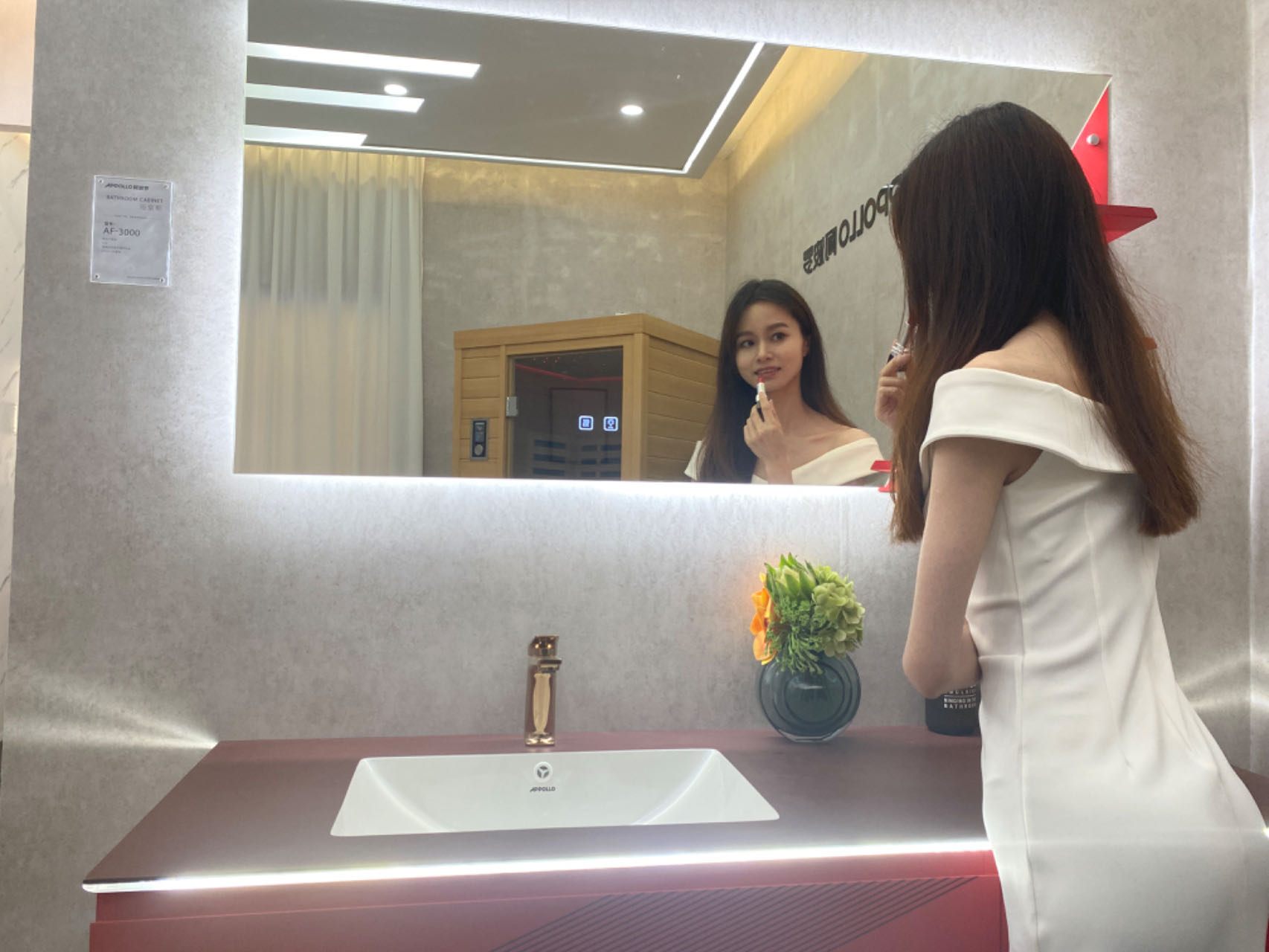 阿波罗丨未来生活新宠 智能高端浴室柜