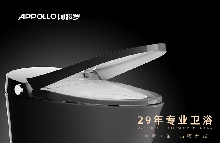 阿波罗智能马桶
