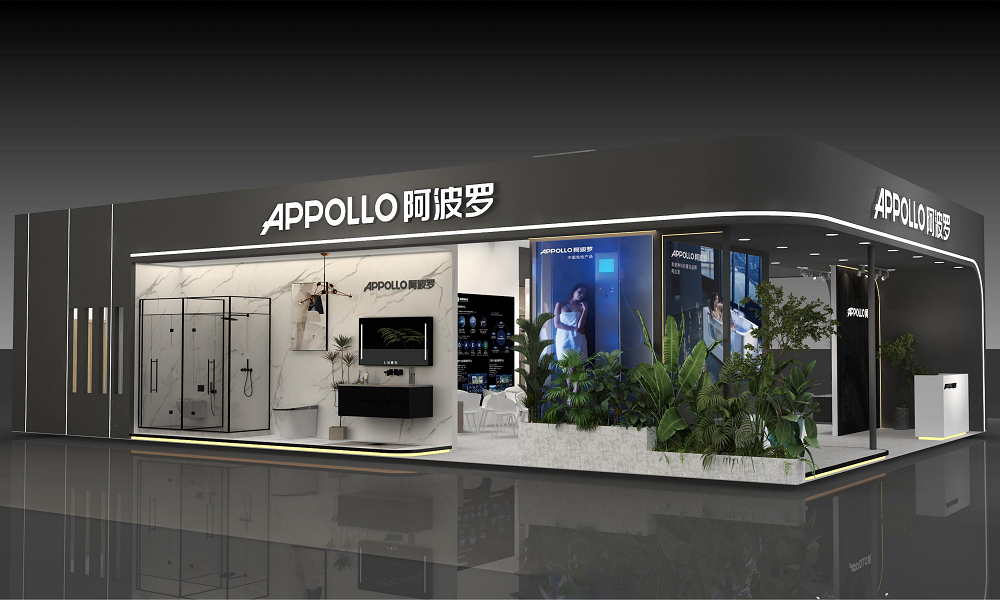 智享简约，感知未来 | 阿波罗卫浴邀您参观第29届上海国际厨卫展！