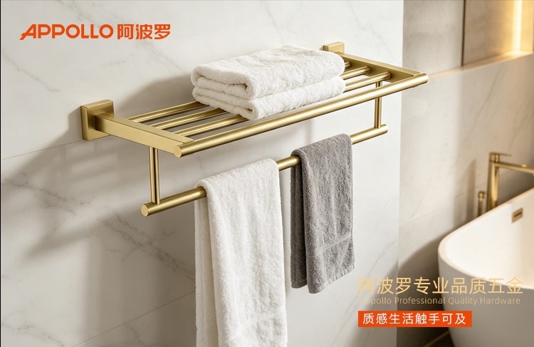 阿波罗五金配件